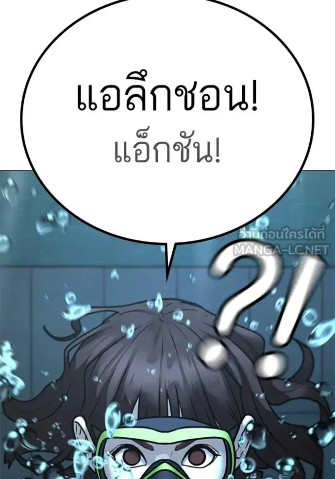 หน้า 68 จาก 206