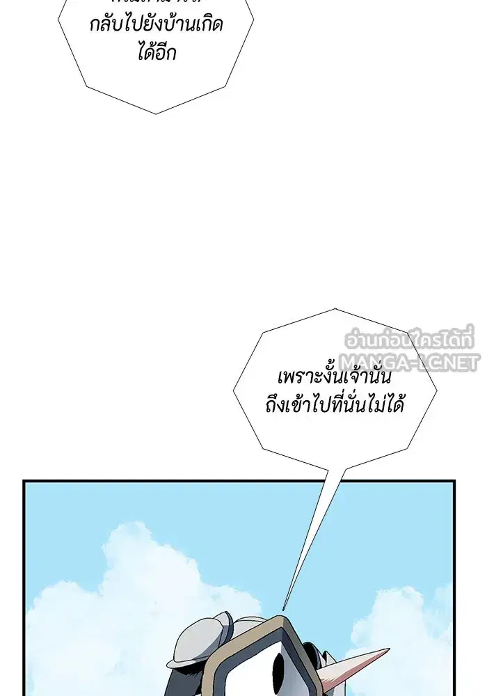 หน้า 90 จาก 95