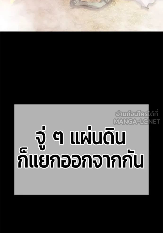 หน้า 371 จาก 522