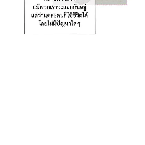 หน้า 116 จาก 136