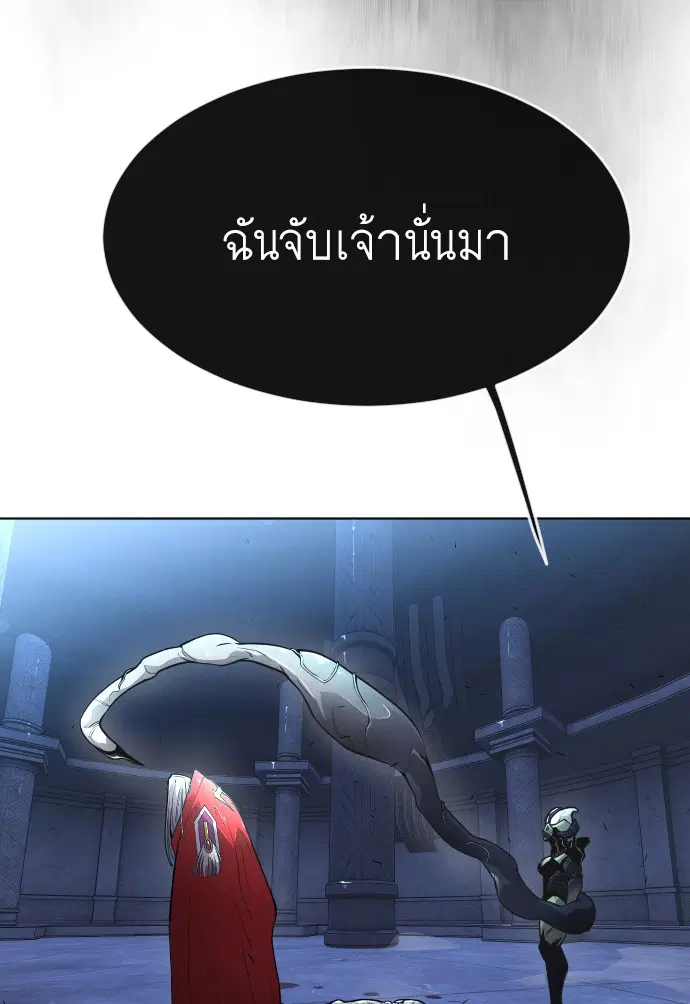 หน้า 69 จาก 151