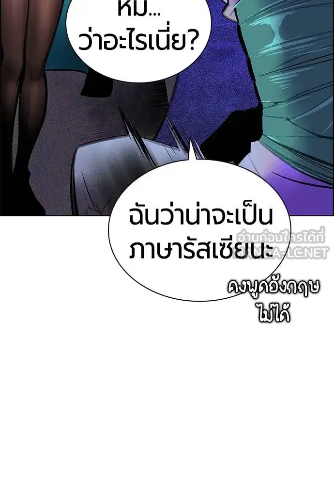 หน้า 11 จาก 174