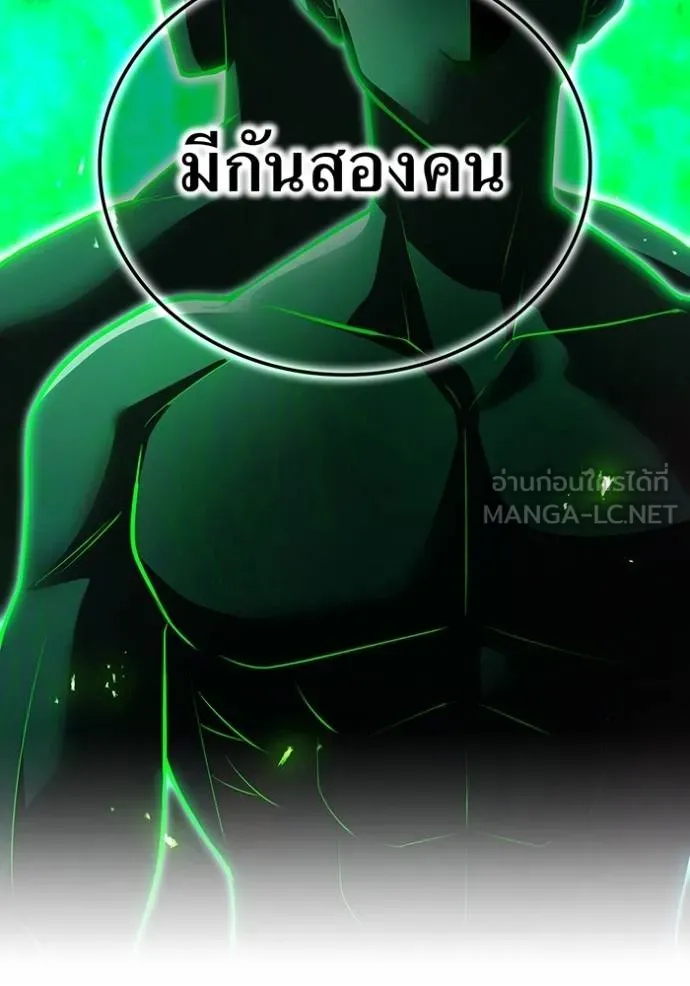 หน้า 51 จาก 142