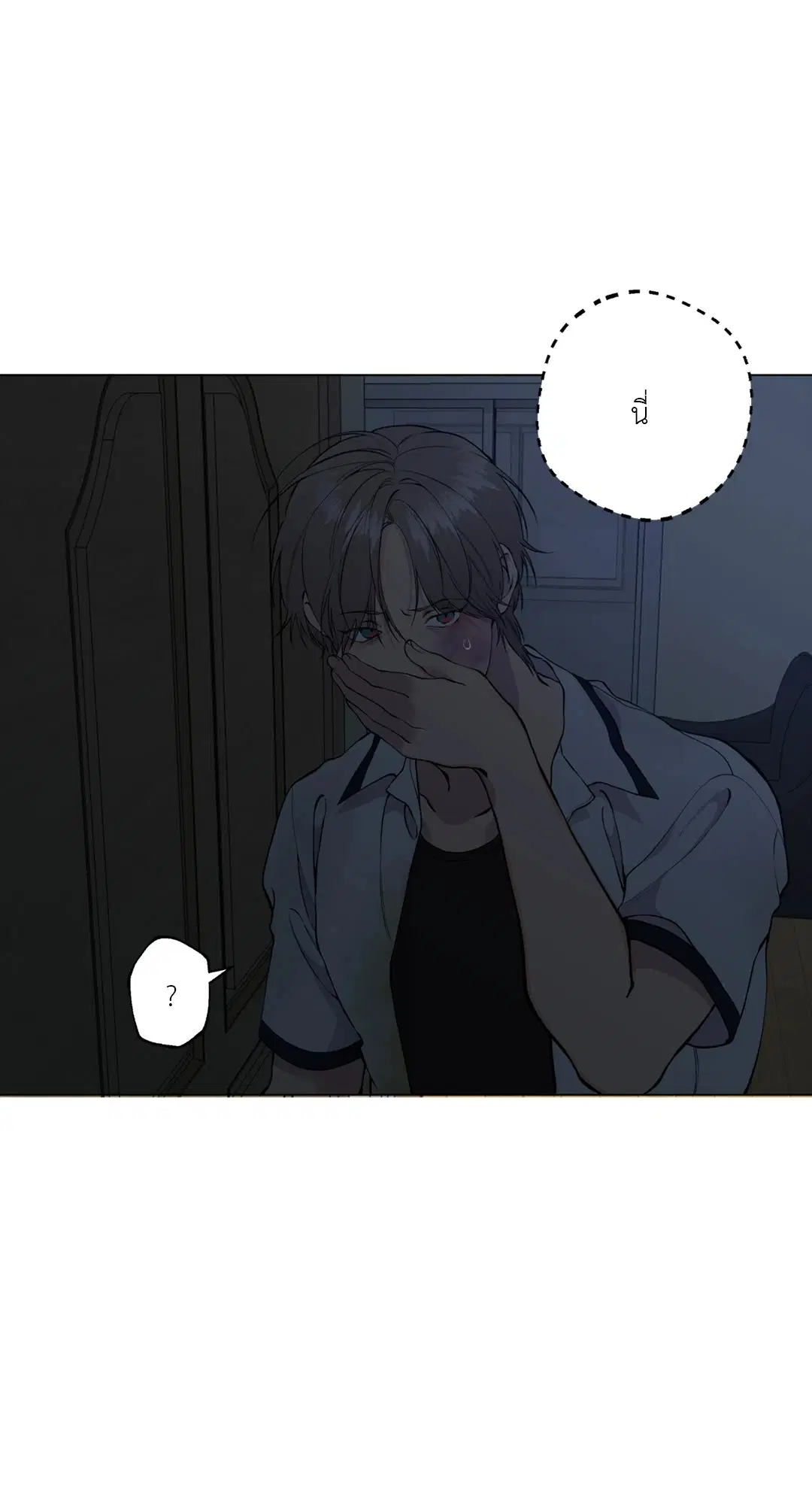 หน้า 18 จาก 81