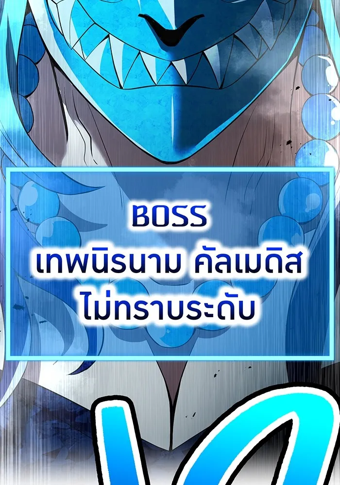 หน้า 68 จาก 205