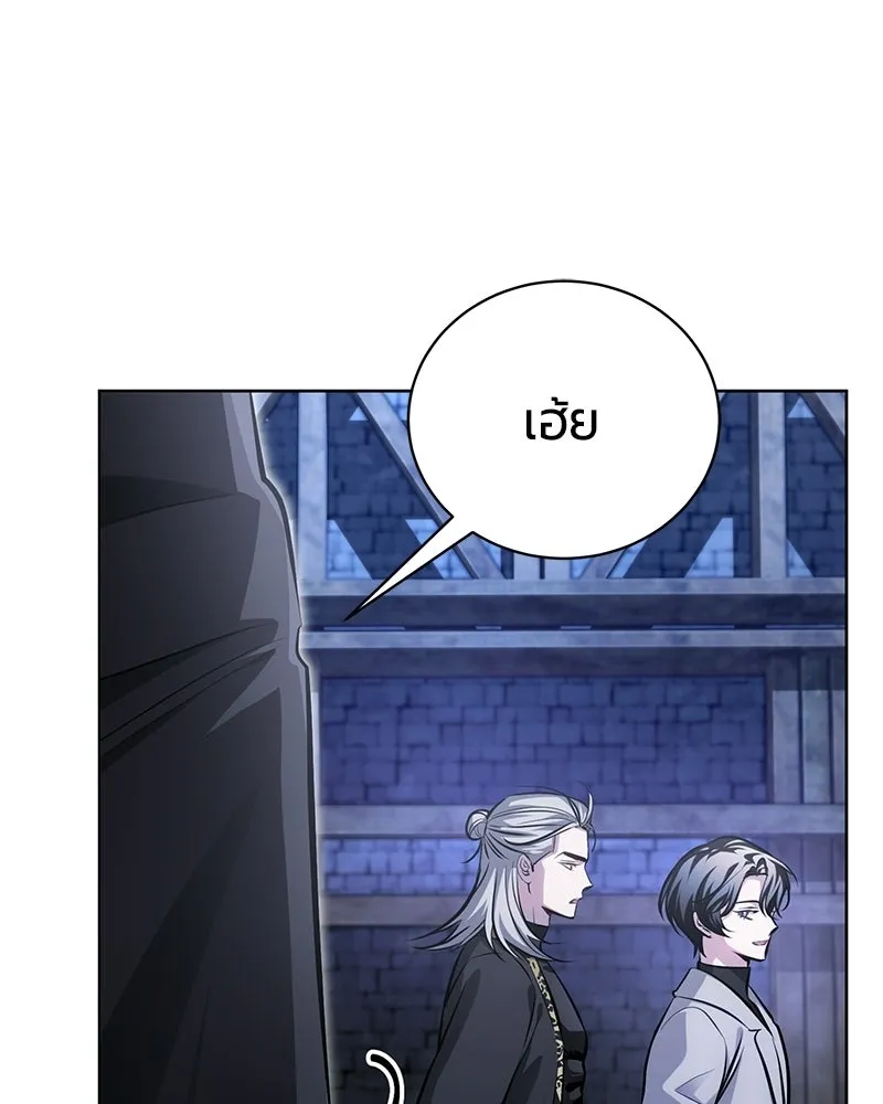 หน้า 1 จาก 164