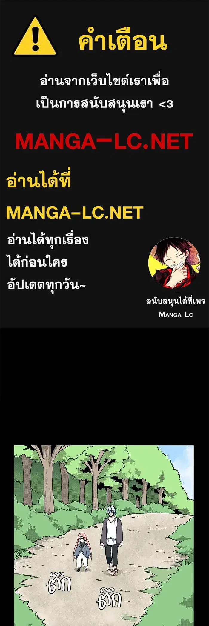 หน้า 1 จาก 81