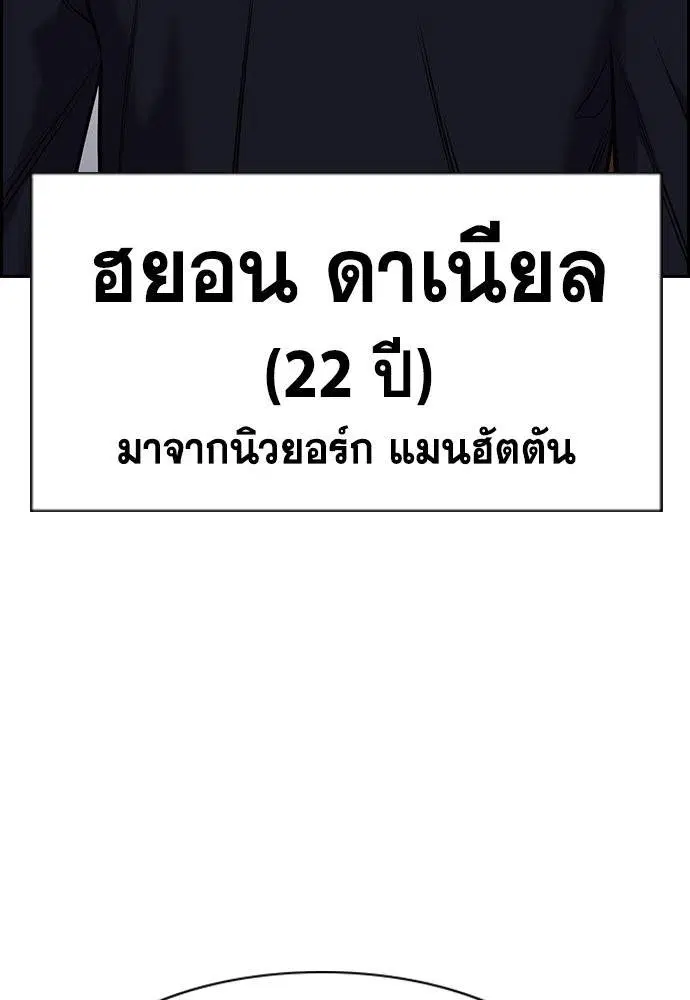 หน้า 116 จาก 123