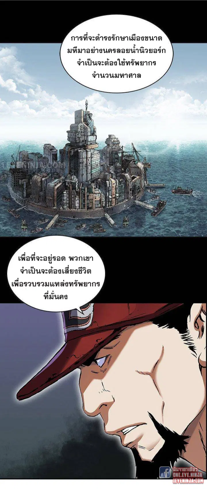 หน้า 15 จาก 39