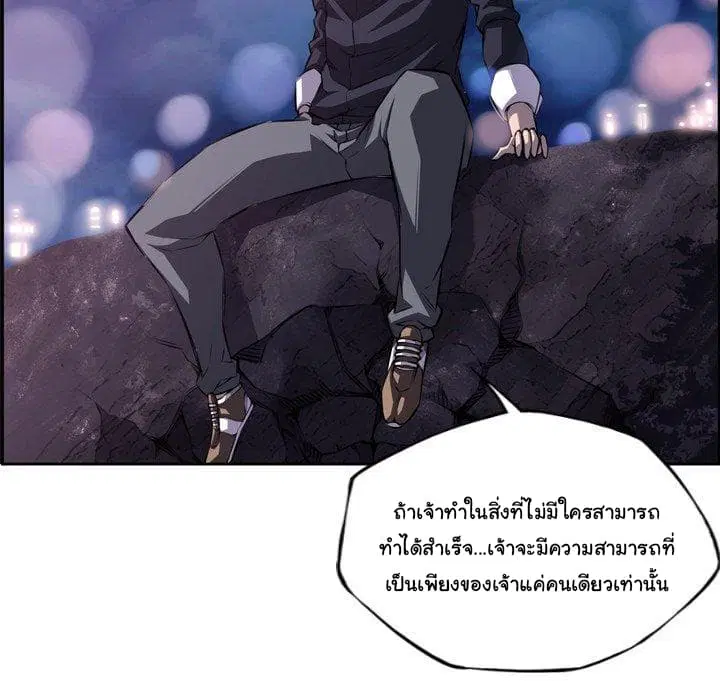 หน้า 44 จาก 98