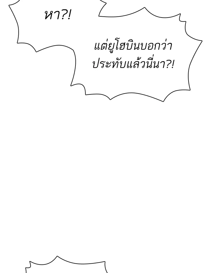หน้า 48 จาก 178