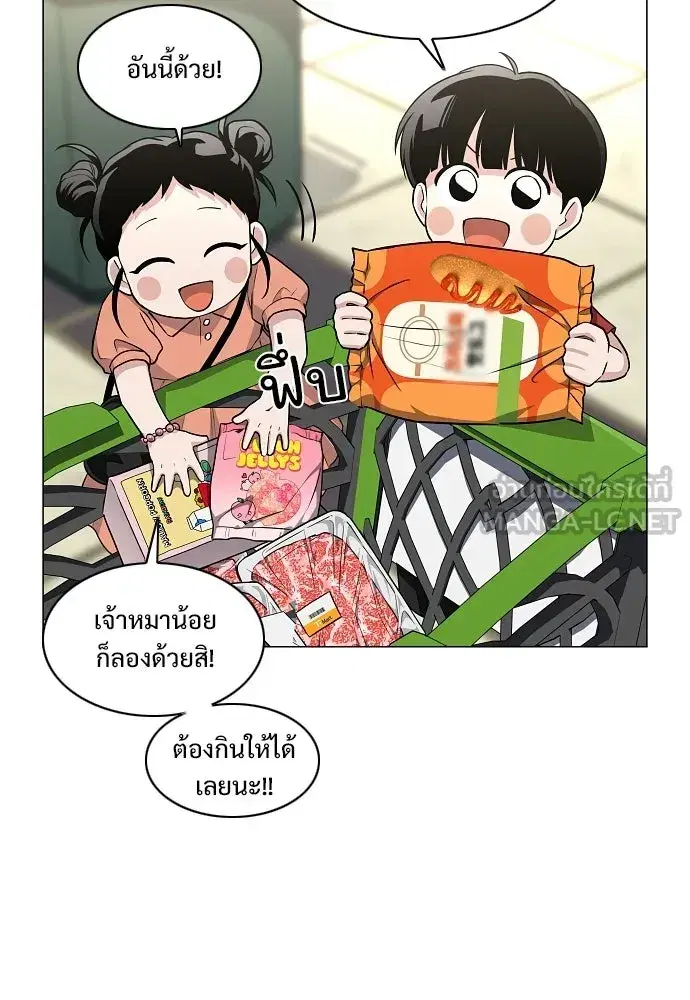 หน้า 66 จาก 126