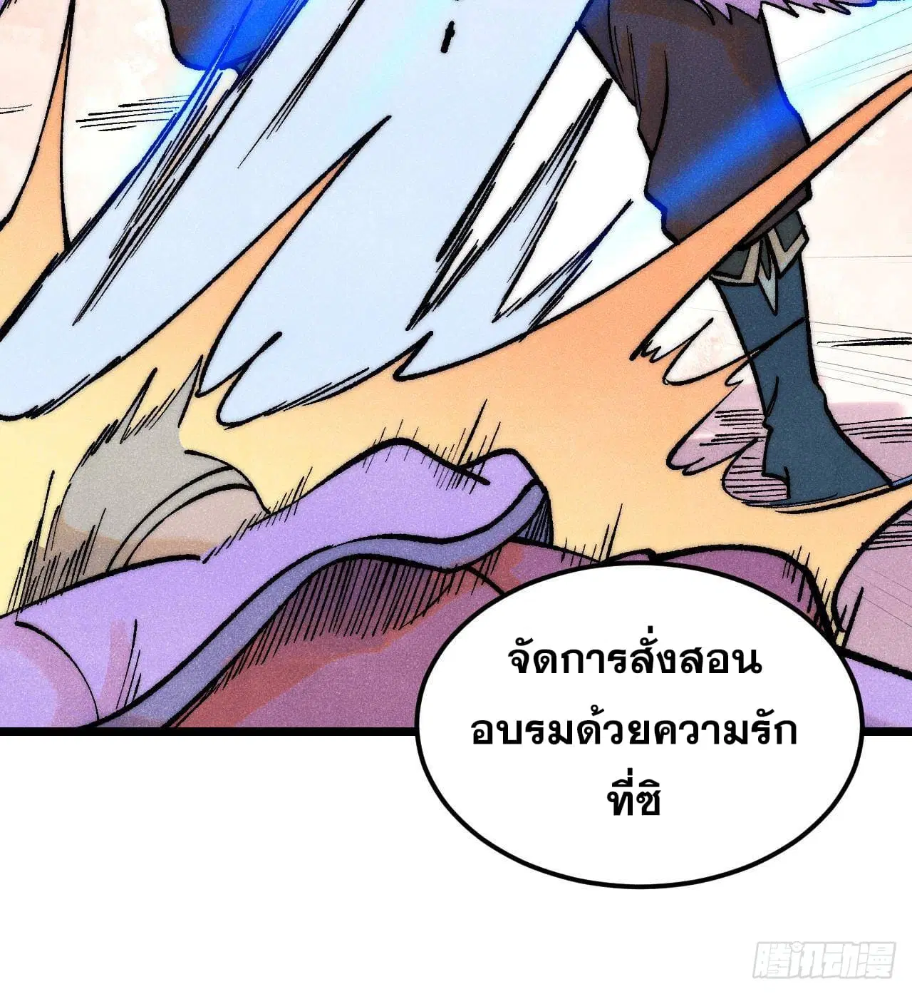 หน้า 40 จาก 96