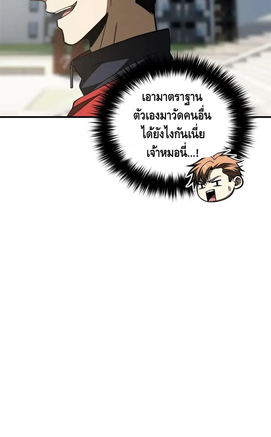 หน้า 39 จาก 62