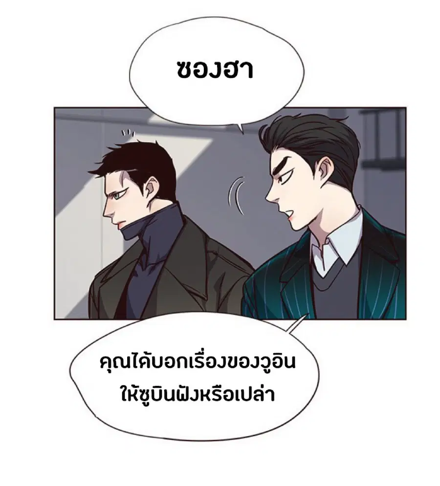หน้า 25 จาก 85