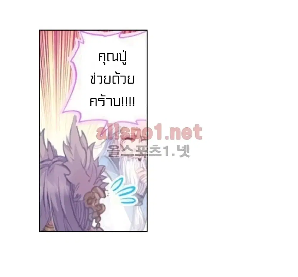 หน้า 41 จาก 51