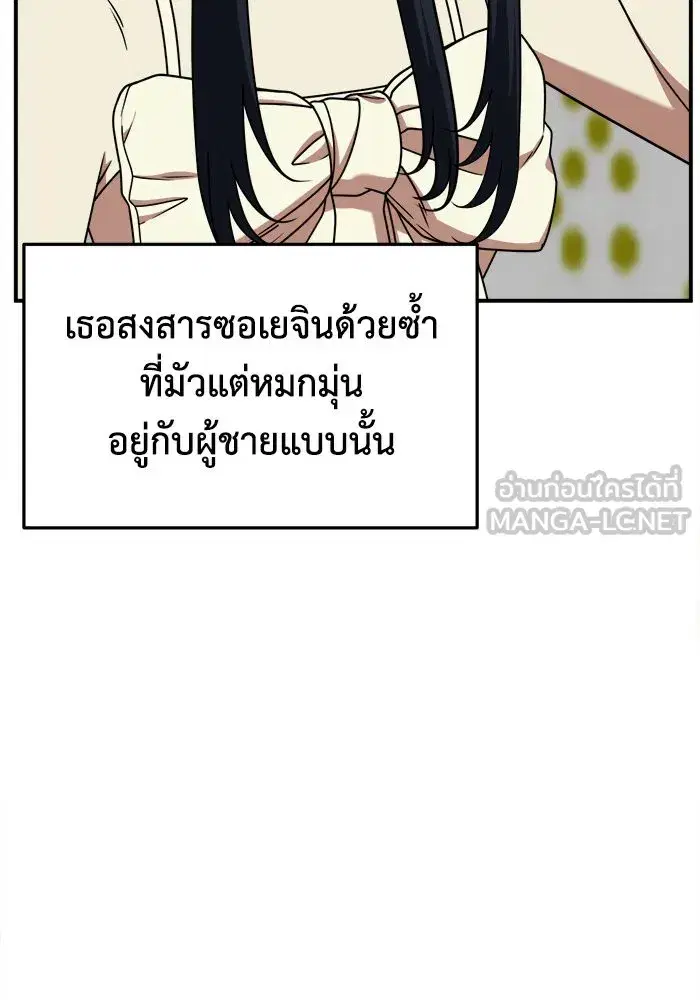 หน้า 18 จาก 152