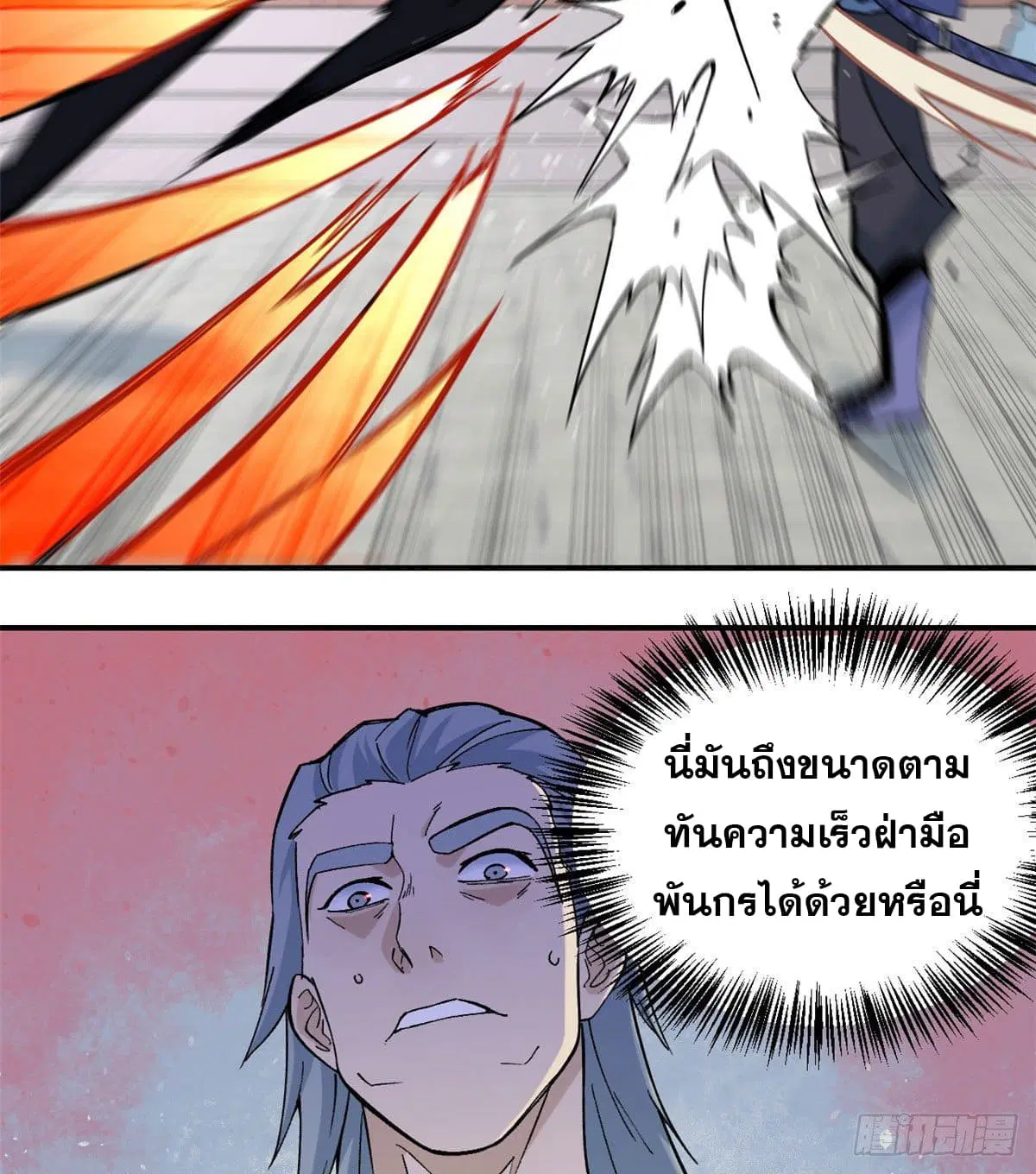 หน้า 32 จาก 40