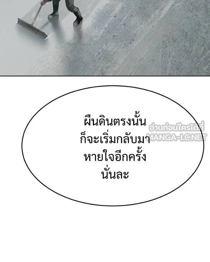 หน้า 53 จาก 238