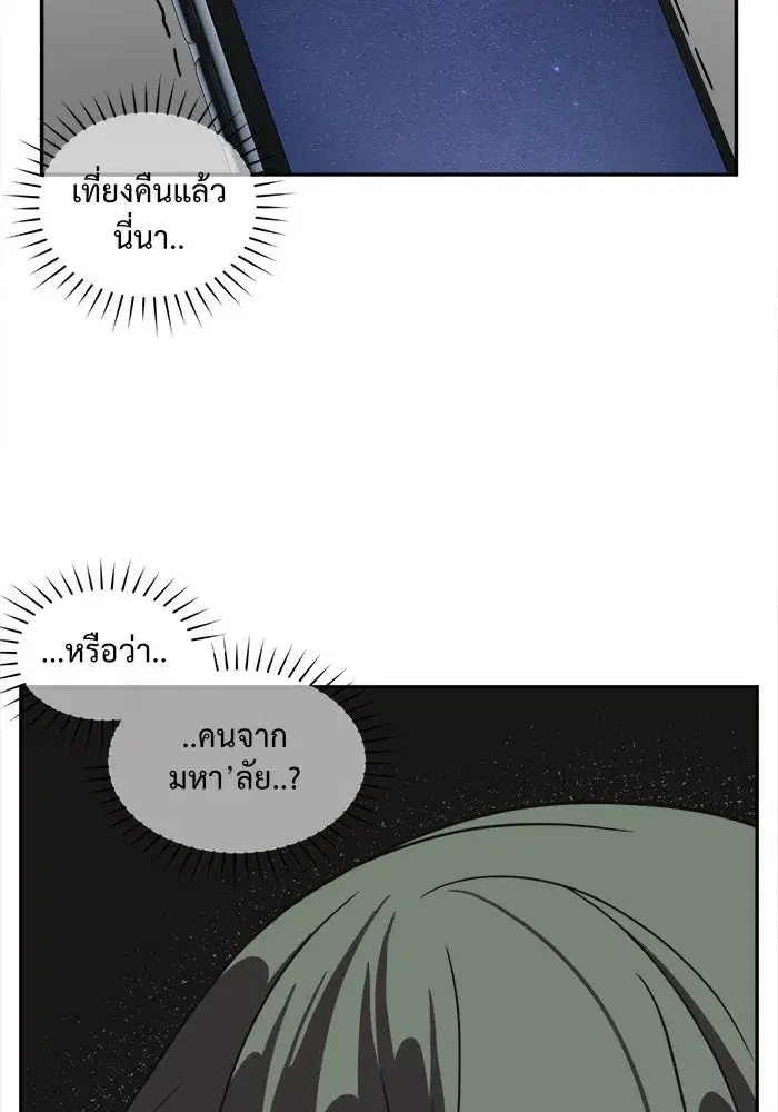 หน้า 140 จาก 176