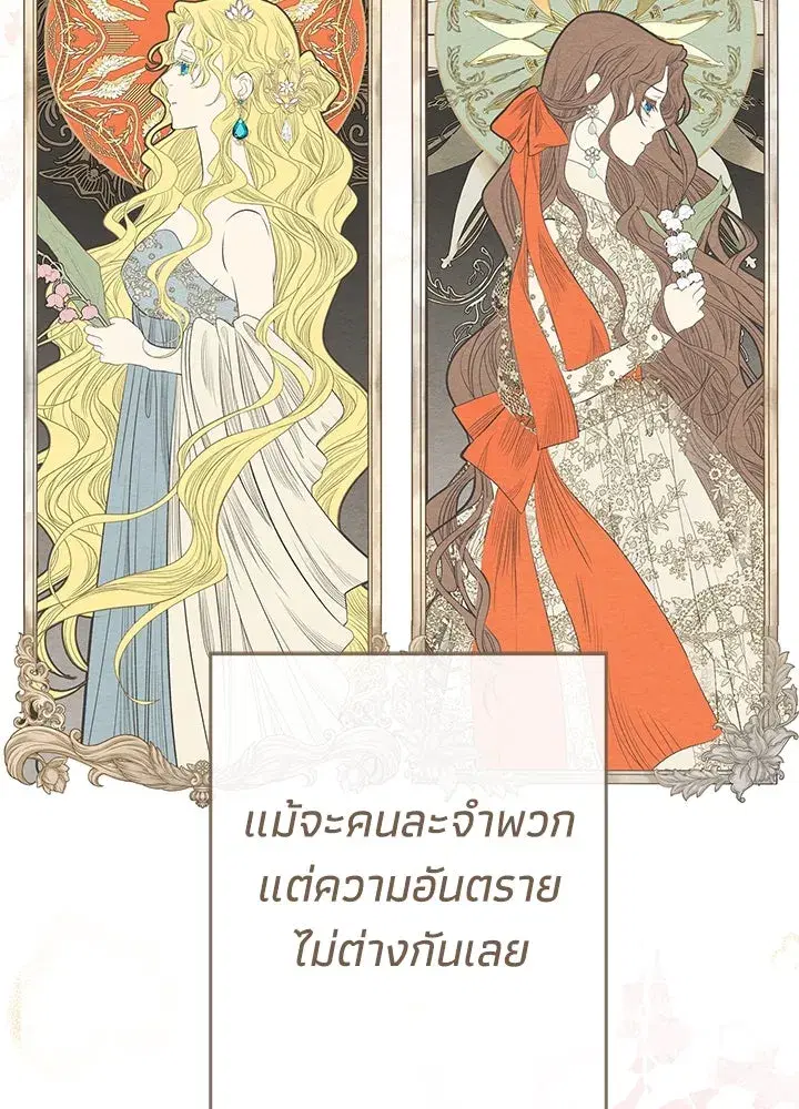 หน้า 128 จาก 136