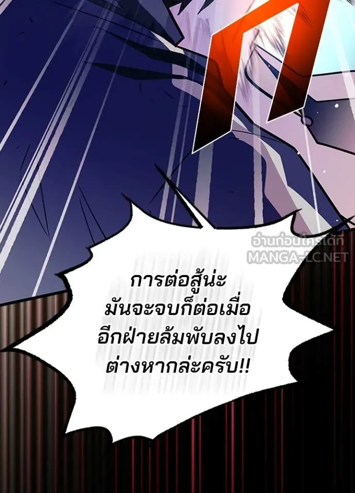 หน้า 90 จาก 146