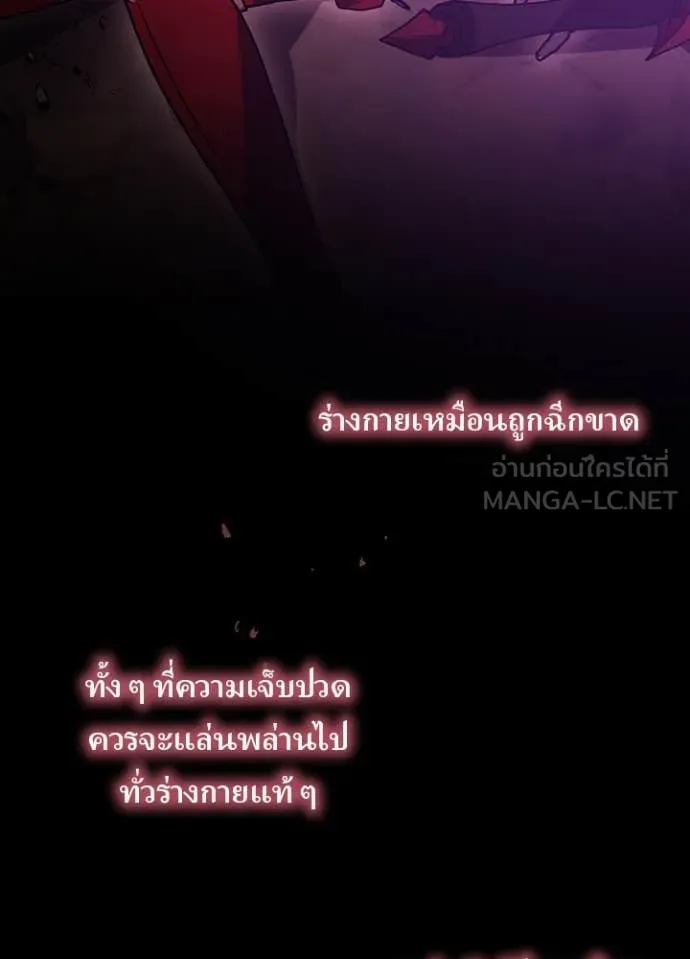 หน้า 6 จาก 108