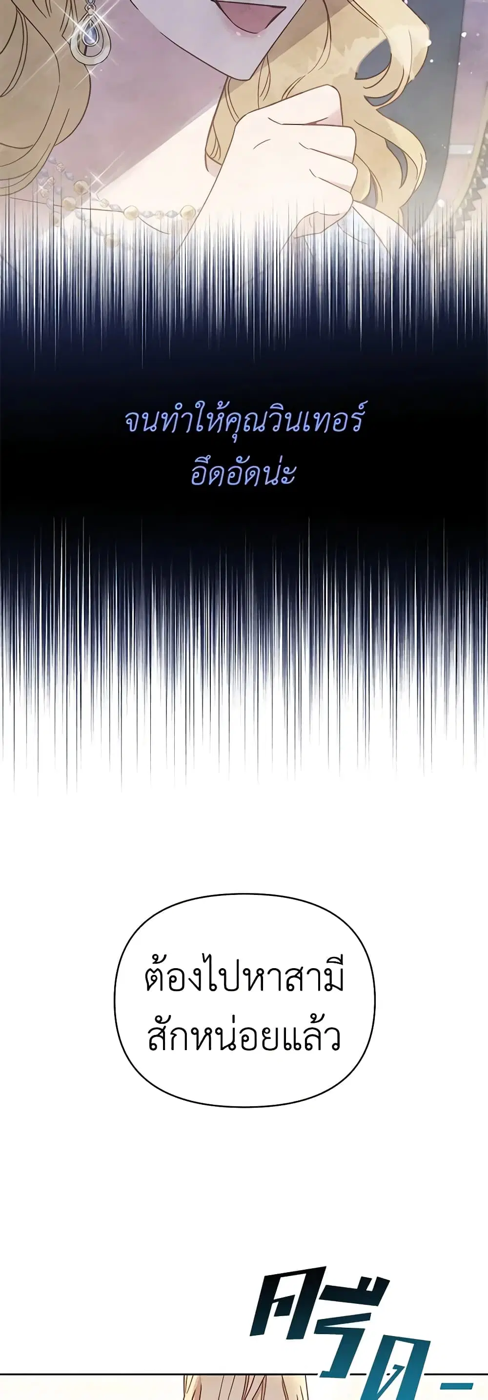 หน้า 39 จาก 51