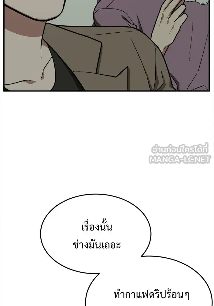 หน้า 162 จาก 182