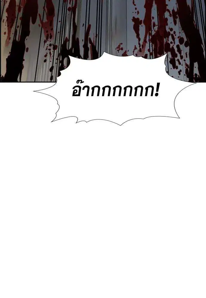 หน้า 64 จาก 134