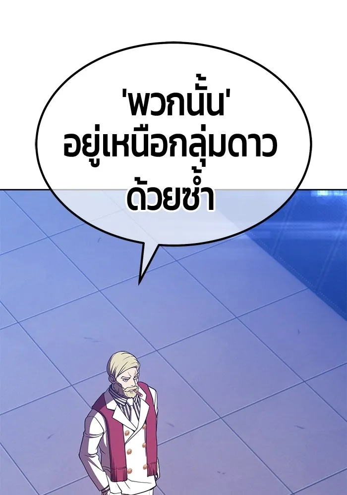 หน้า 232 จาก 407