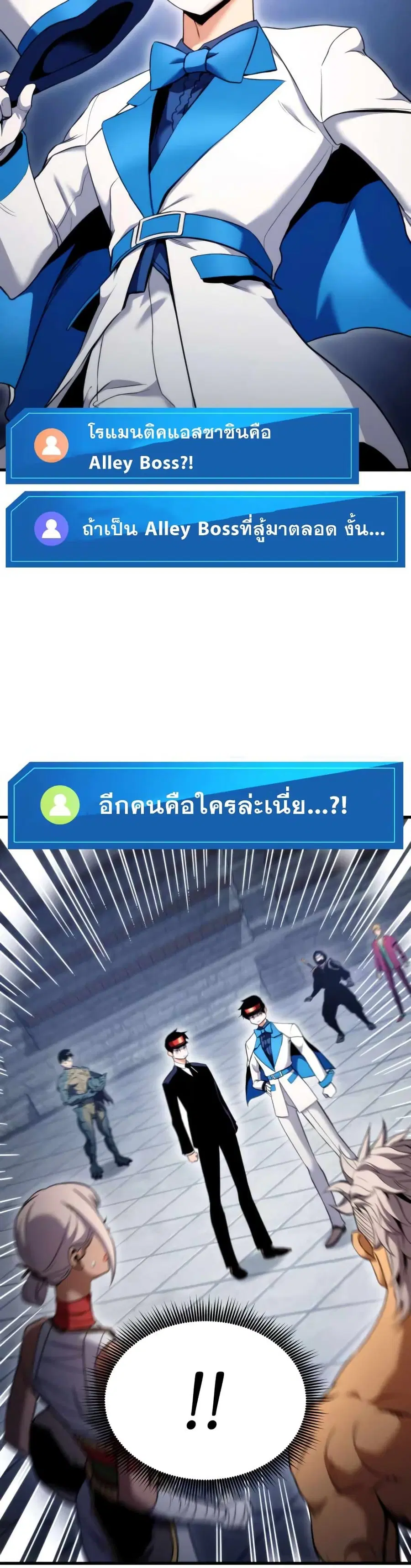 หน้า 13 จาก 52