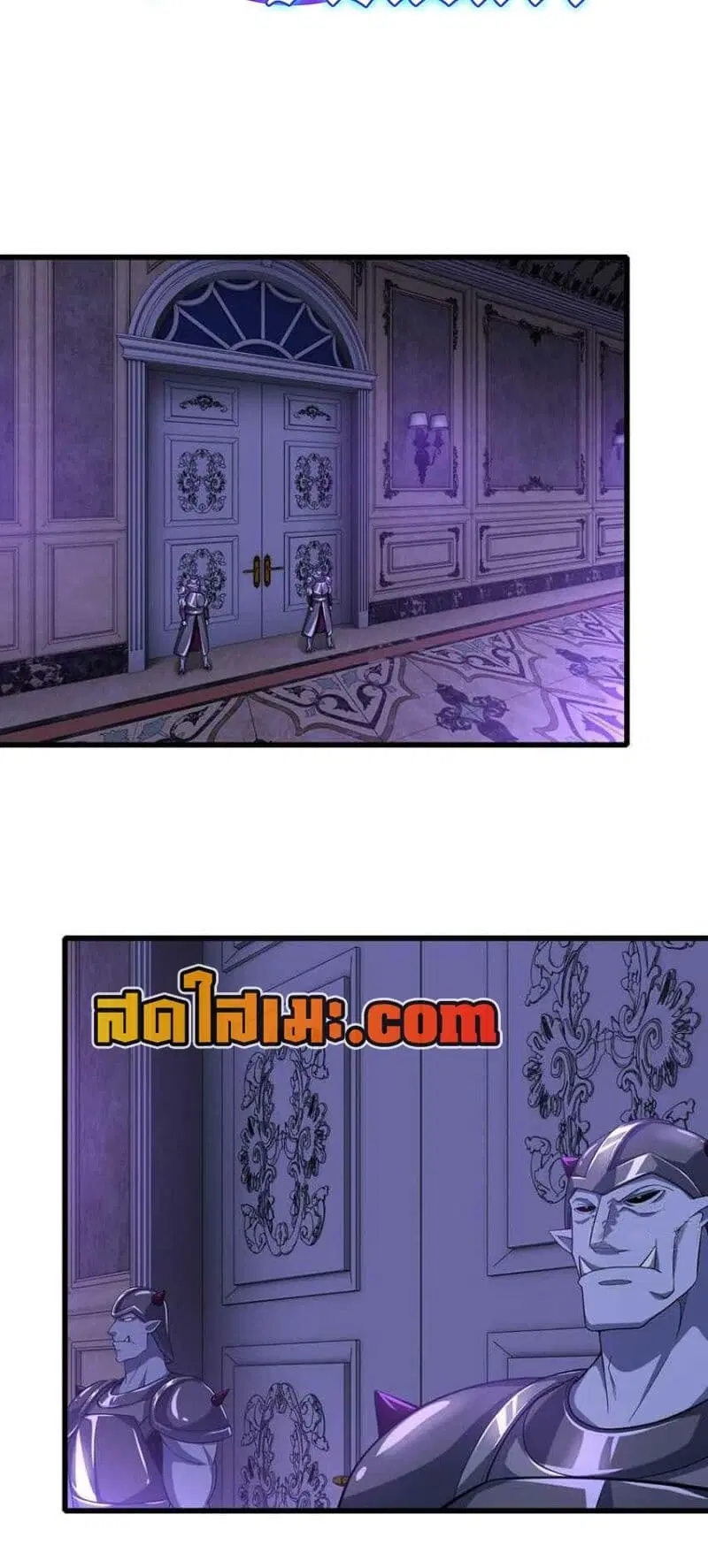 หน้า 2 จาก 19