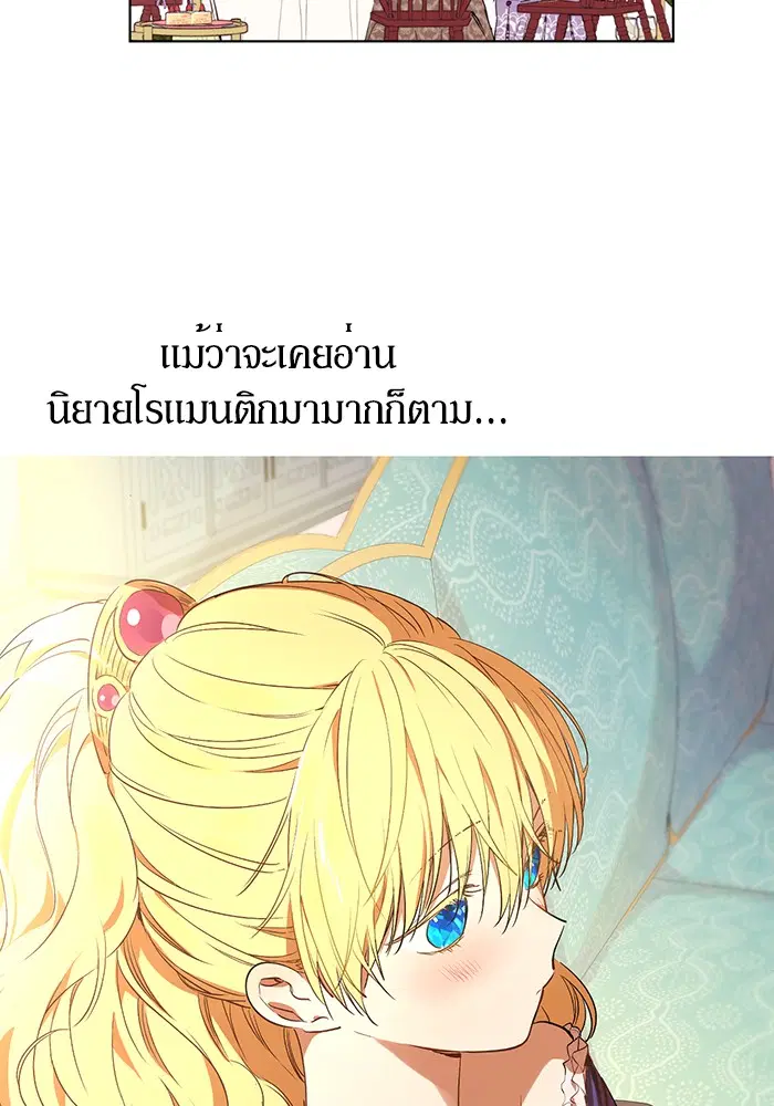 หน้า 45 จาก 91