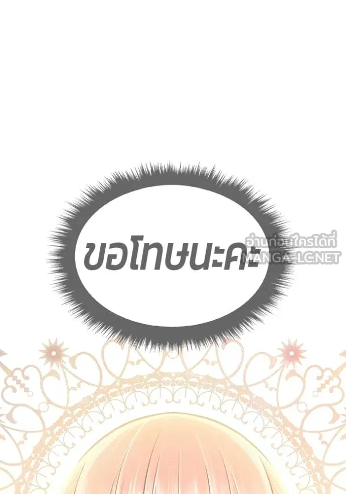 หน้า 3 จาก 408