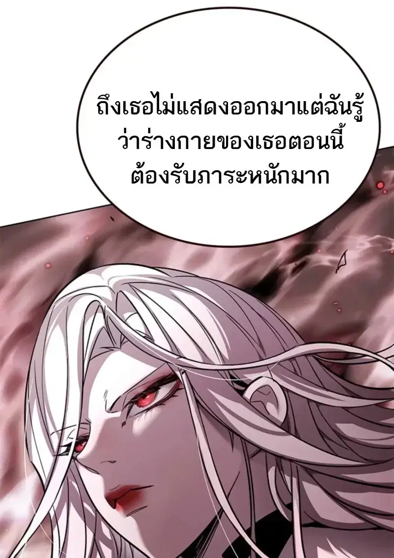 หน้า 34 จาก 185