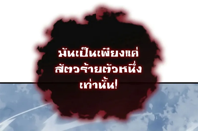 หน้า 22 จาก 48