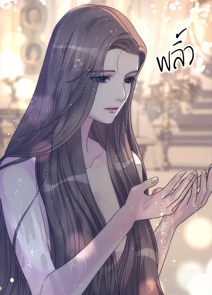 หน้า 56 จาก 135