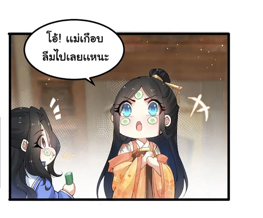 หน้า 18 จาก 47