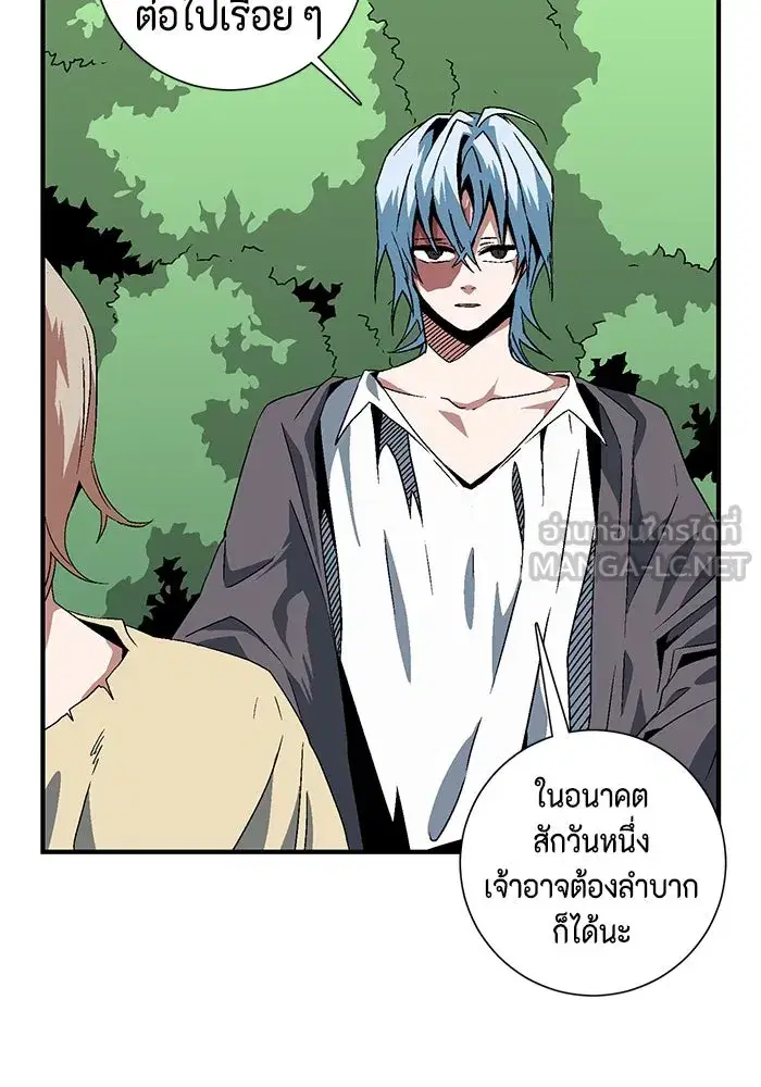 หน้า 24 จาก 93