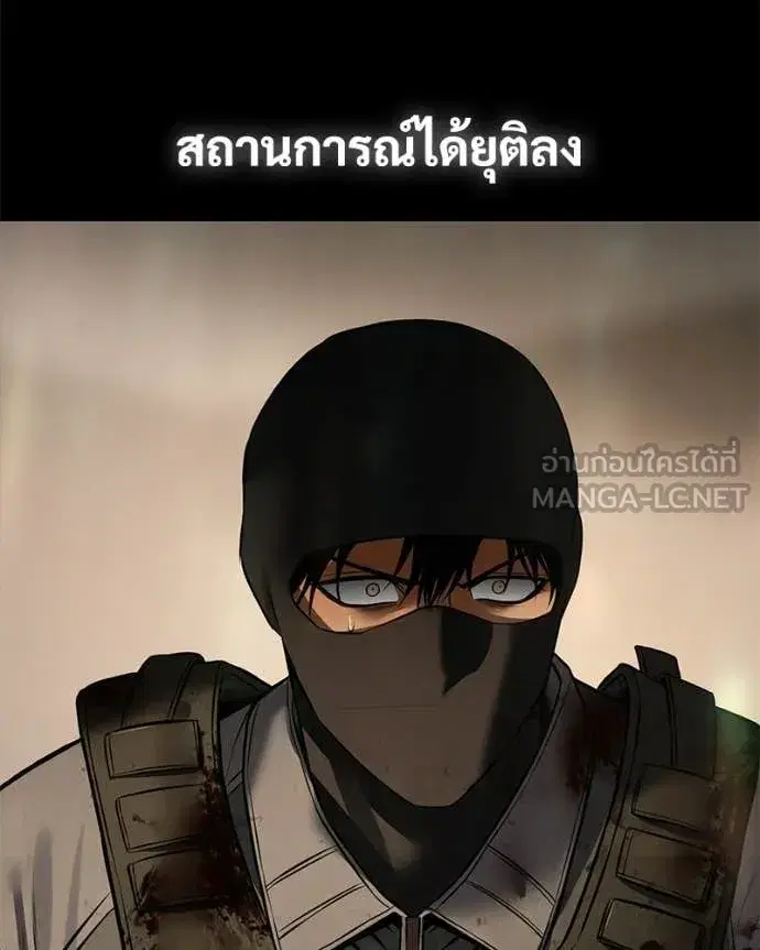 หน้า 126 จาก 256