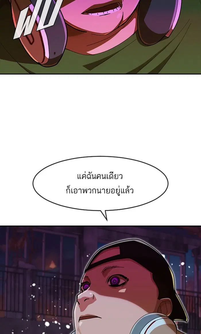 หน้า 114 จาก 126