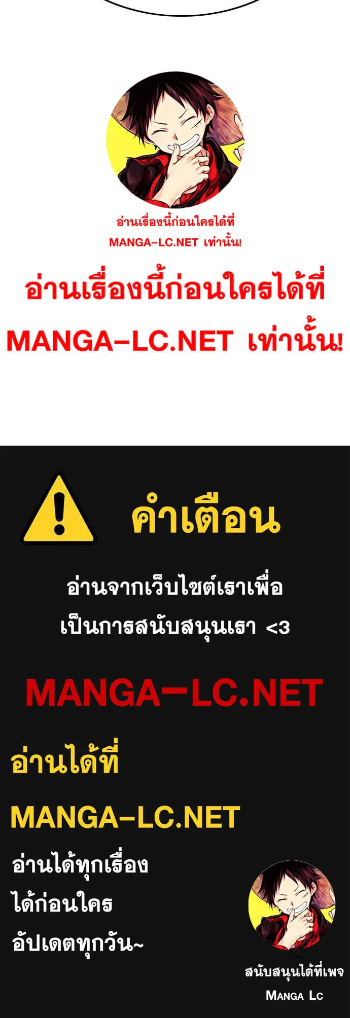 หน้า 199 จาก 199