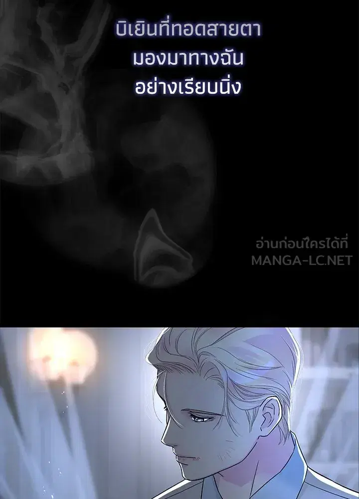 หน้า 42 จาก 175