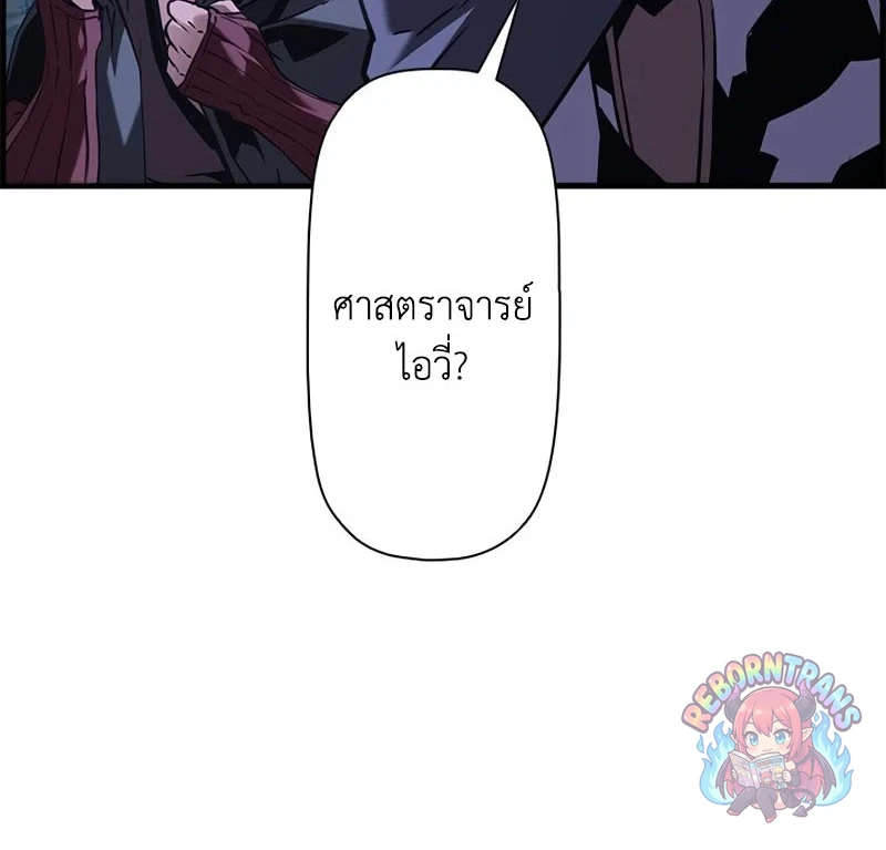 หน้า 39 จาก 73