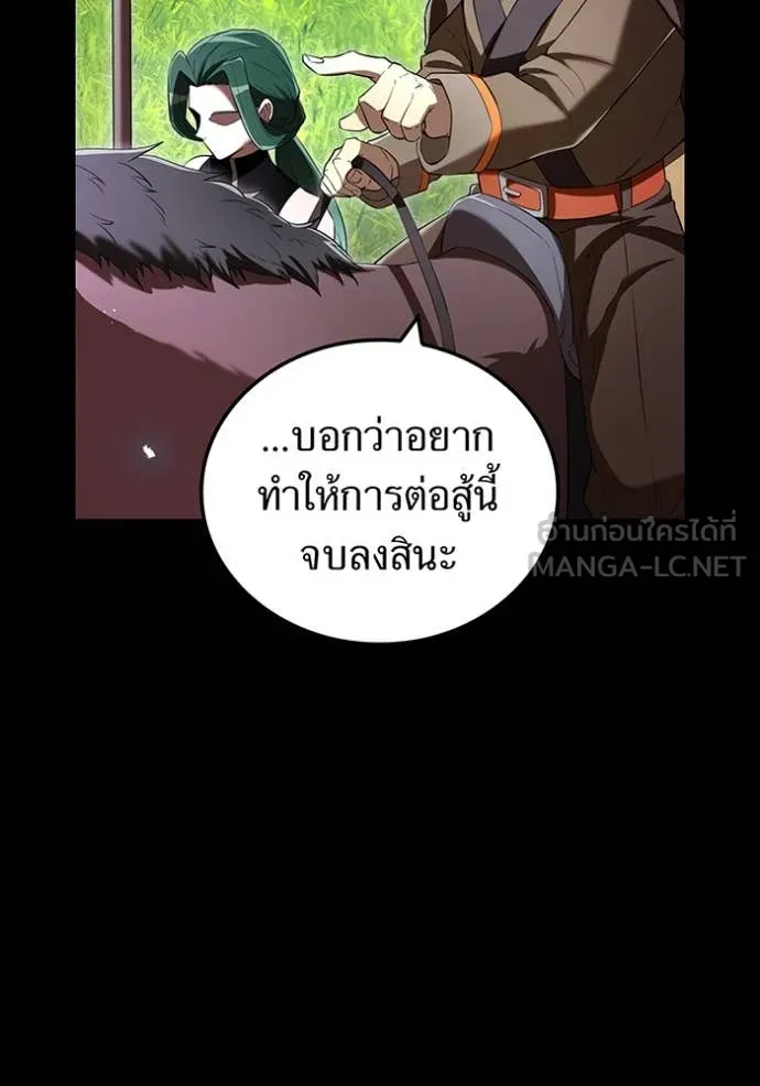 หน้า 37 จาก 168