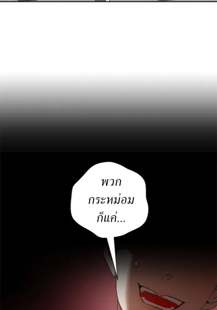 หน้า 49 จาก 162