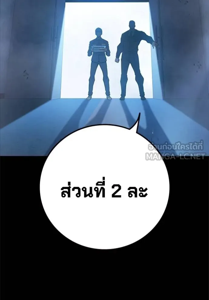 หน้า 4 จาก 224