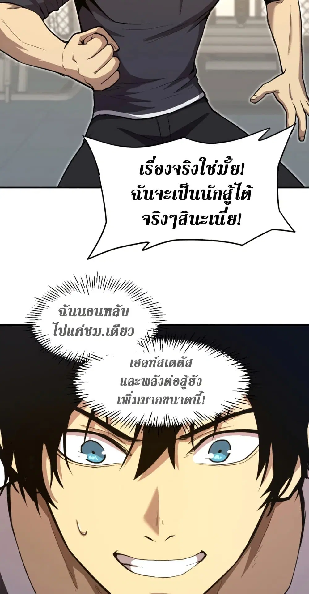 หน้า 64 จาก 71