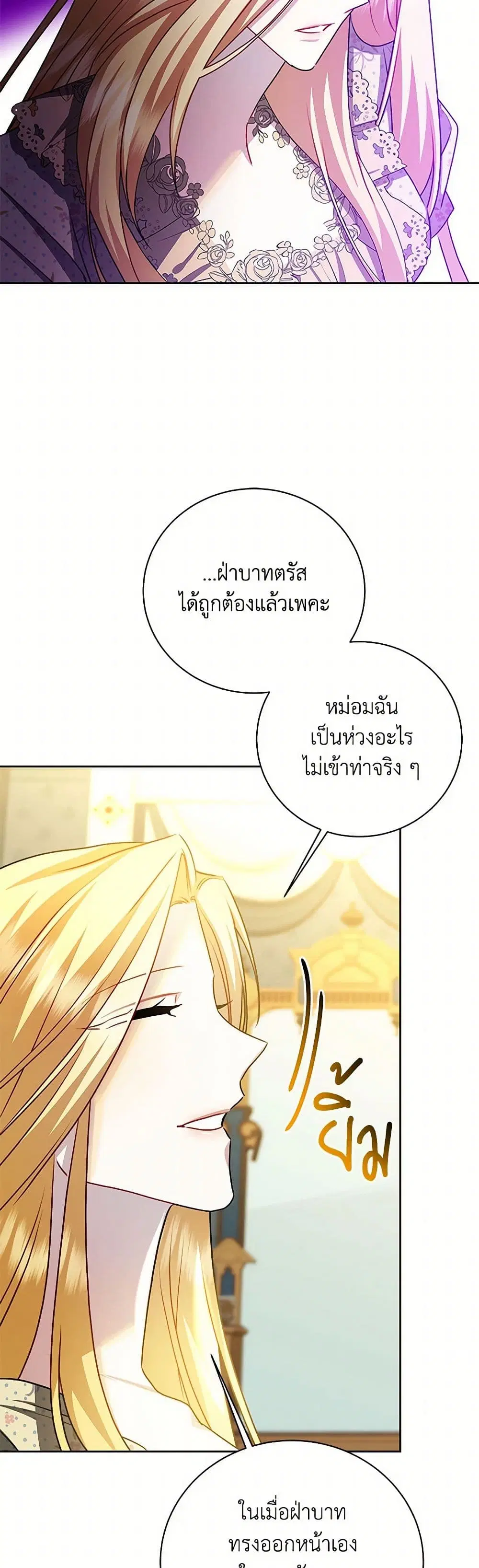 หน้า 13 จาก 41